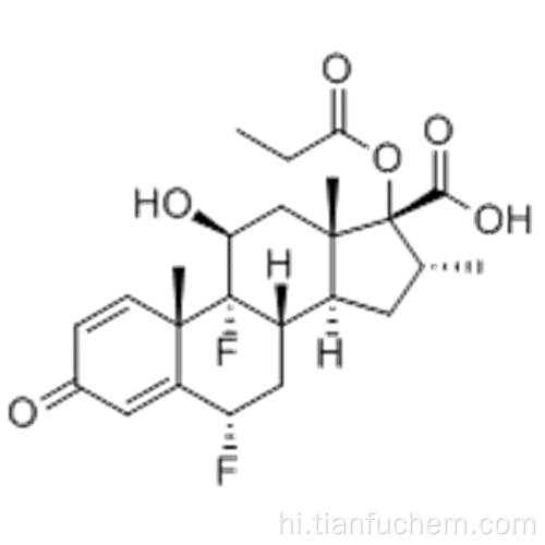 एंड्रोस्टा-1,4-डायनेन -17-कार्बोक्जिलिक, 6,9-स्पेसलोरो-11-हाइड्रॉक्सी-16-मिथाइल-3-ऑक्सो-17- (1-ऑक्सोप्रोपोक्सी) -, (57187593,6a, 11 बी, 16 ए, 17 ए) - कैस 65429-42-7